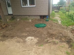 biologiniai nuotekų valymo įrenginiai